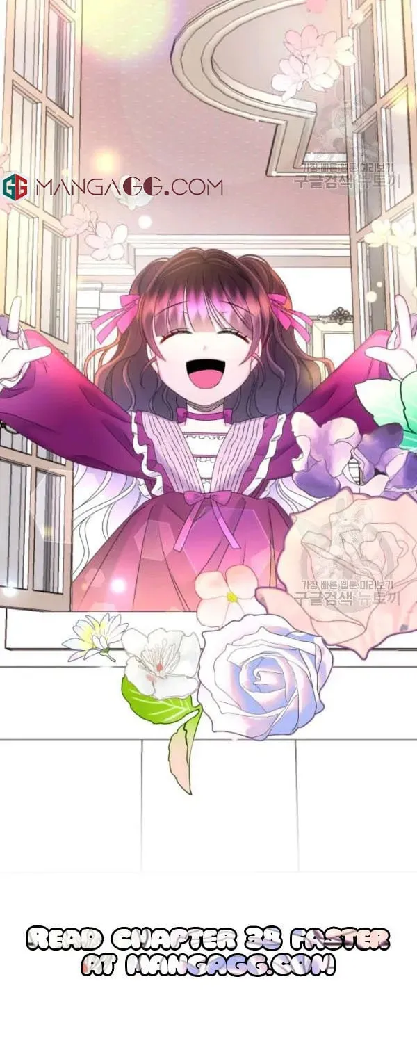 The Adorable Princess of Doom Chapter 37 page 58 - 
