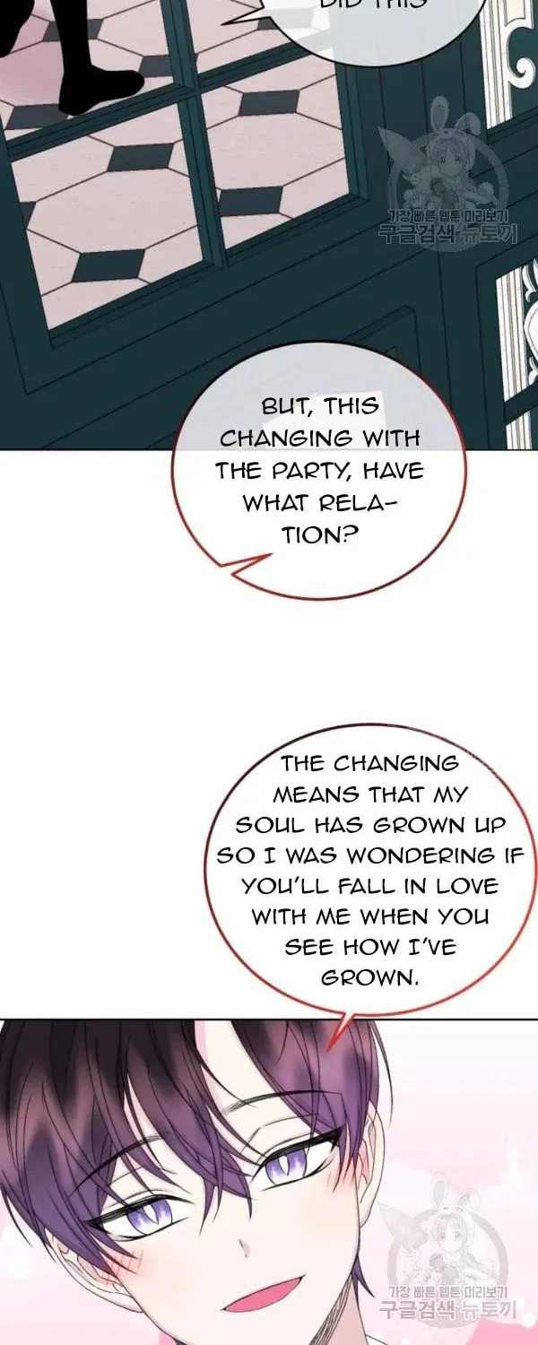 The Adorable Princess of Doom Chapter 37 page 10 - 