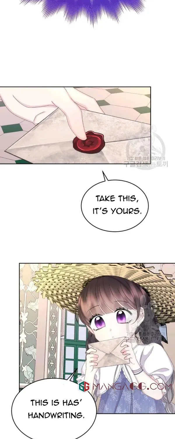 The Adorable Princess of Doom Chapter 38 page 11 - 