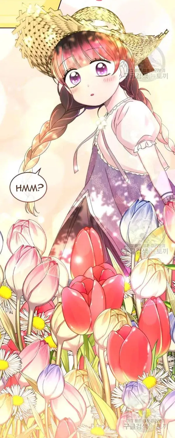 The Adorable Princess of Doom Chapter 38 page 20 - 