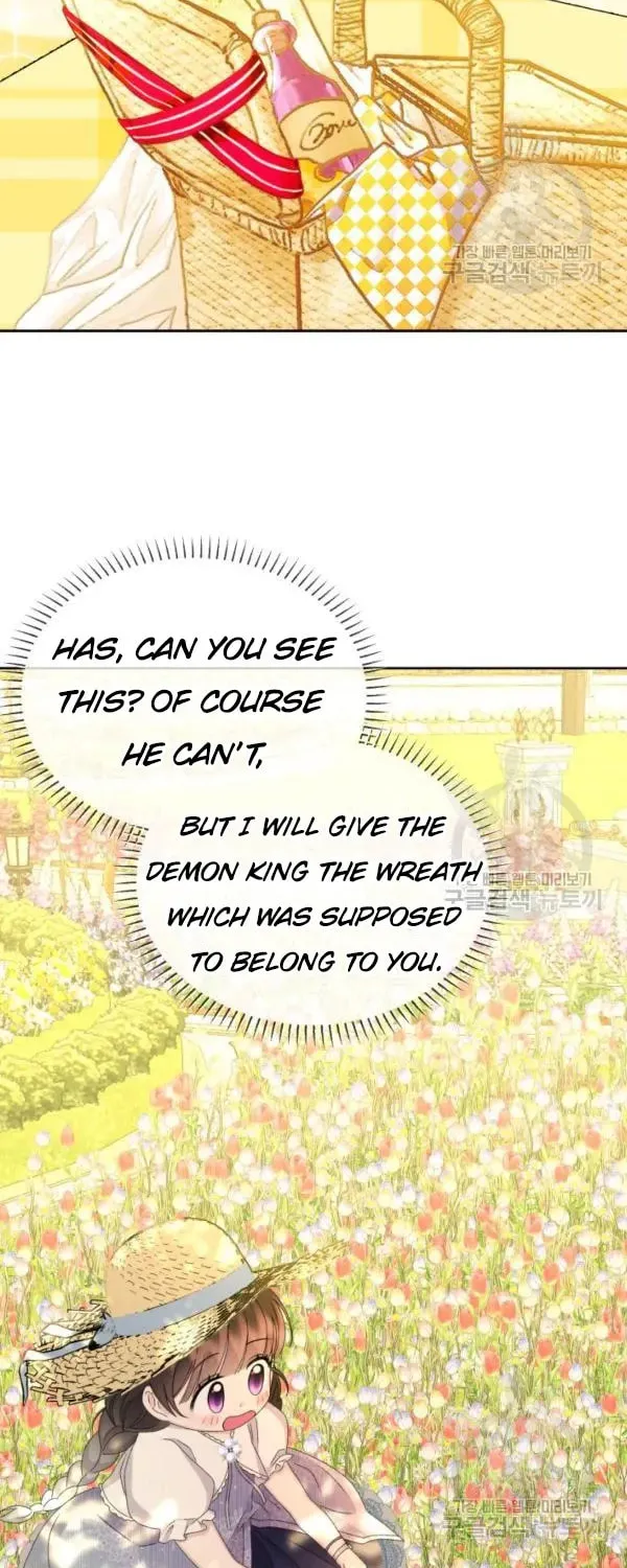 The Adorable Princess of Doom Chapter 38 page 26 - 