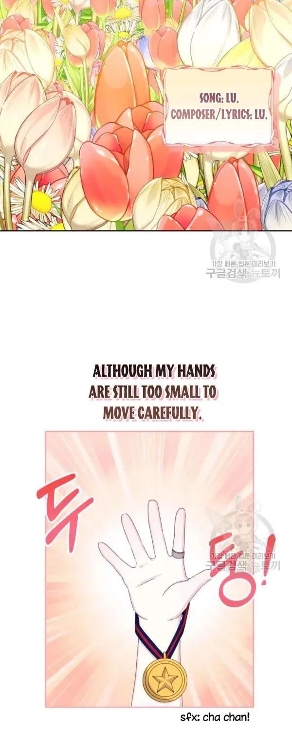 The Adorable Princess of Doom Chapter 38 page 31 - 