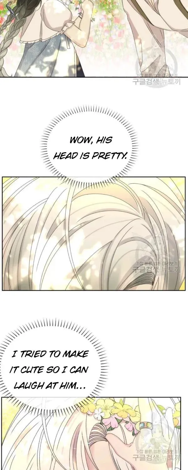The Adorable Princess of Doom Chapter 38 page 38 - 