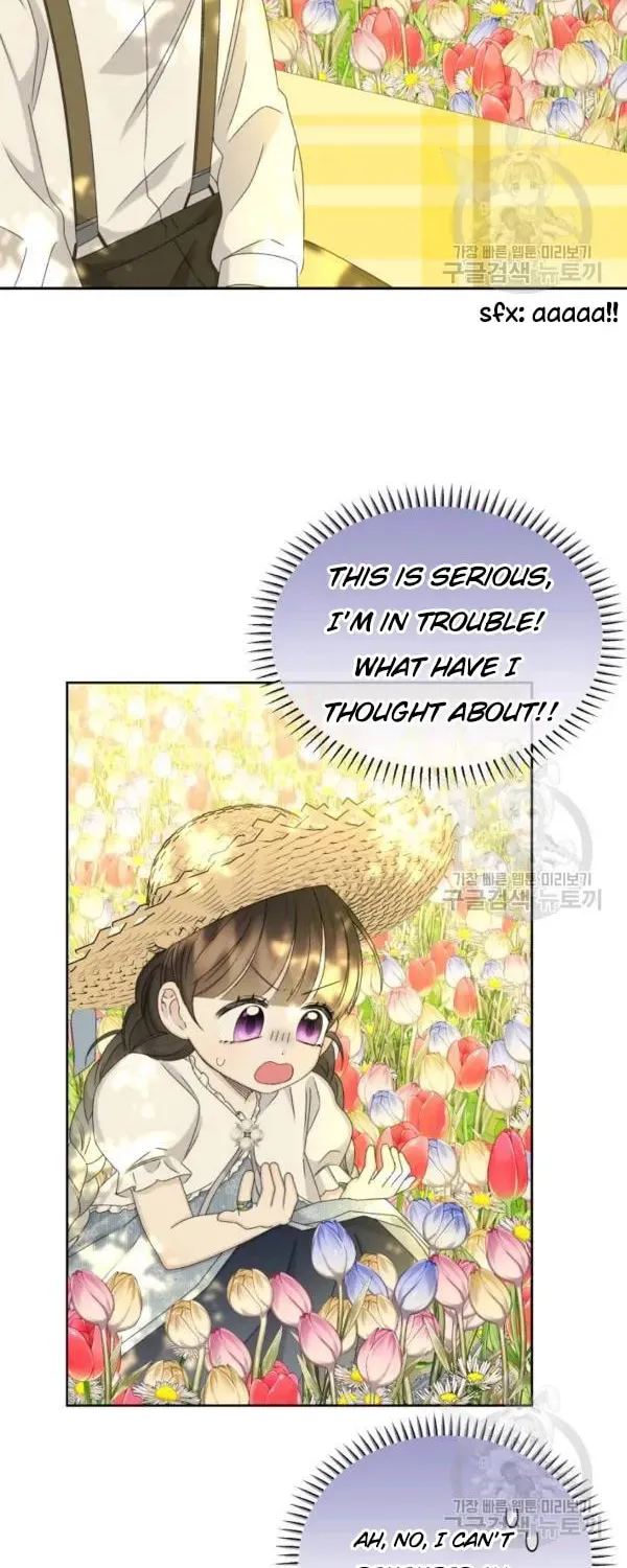 The Adorable Princess of Doom Chapter 38 page 44 - 