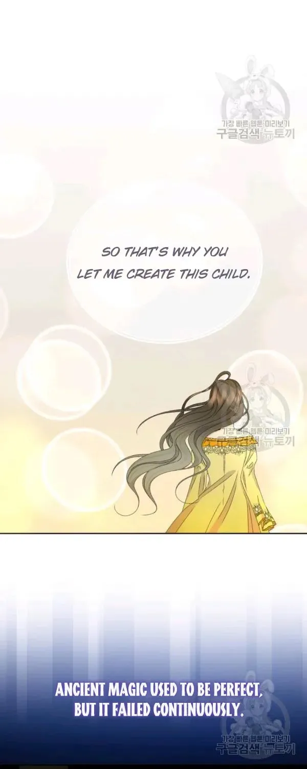 The Adorable Princess of Doom Chapter 38 page 52 - 