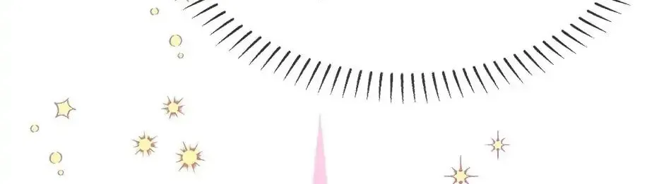 The Adorable Princess of Doom Chapter 39 page 34 - 