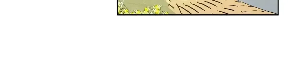 The Adorable Princess of Doom Chapter 39 page 38 - 