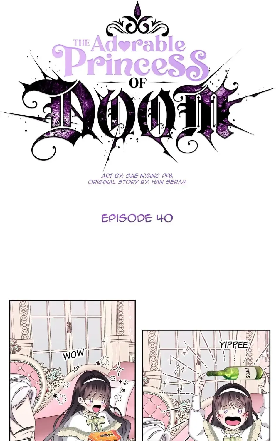 The Adorable Princess of Doom Chapter 40 page 13 - 
