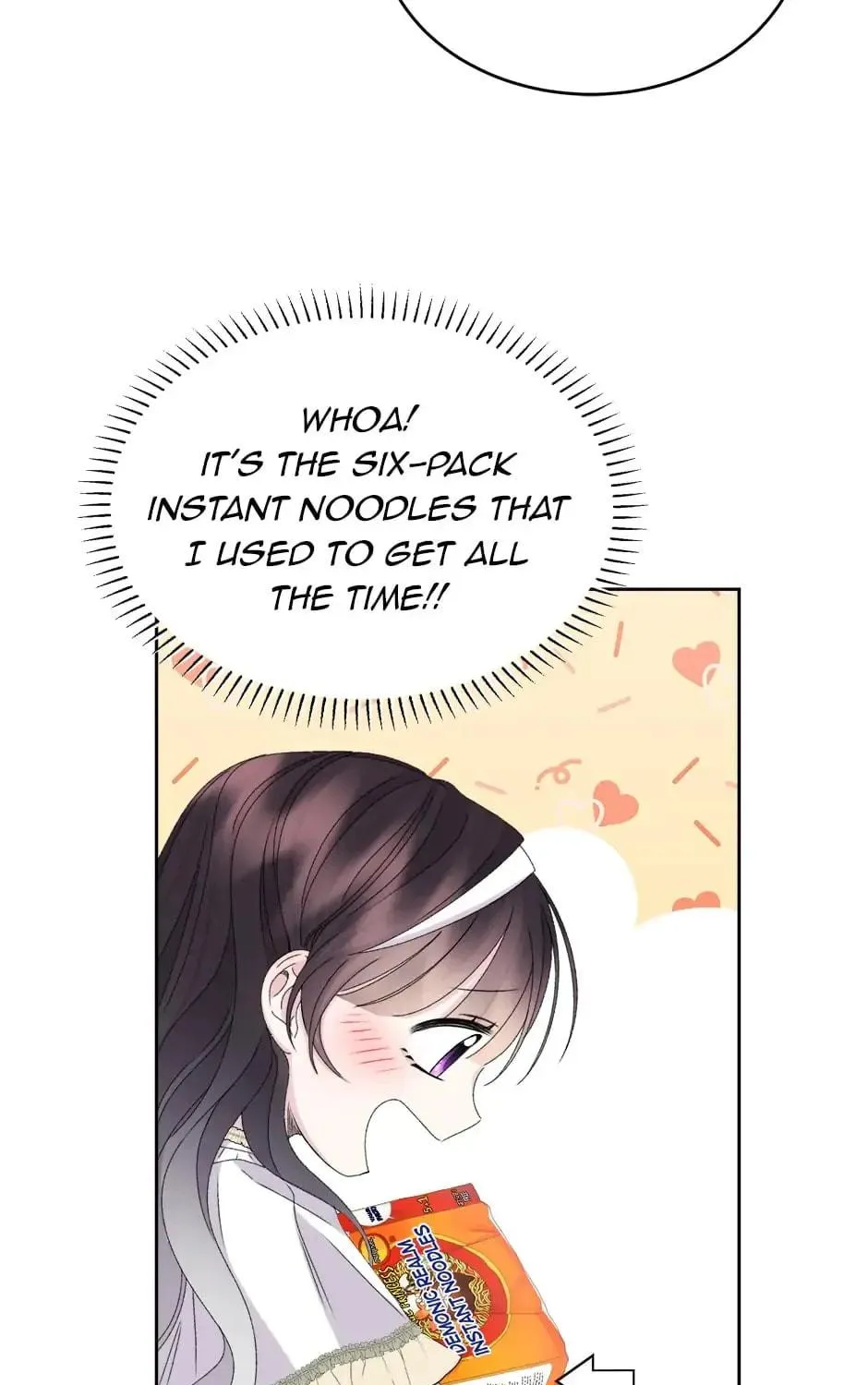 The Adorable Princess of Doom Chapter 40 page 23 - 