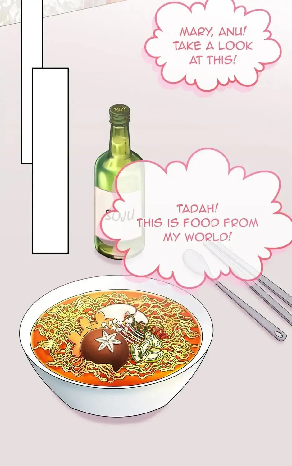 The Adorable Princess of Doom Chapter 40 page 29 - 