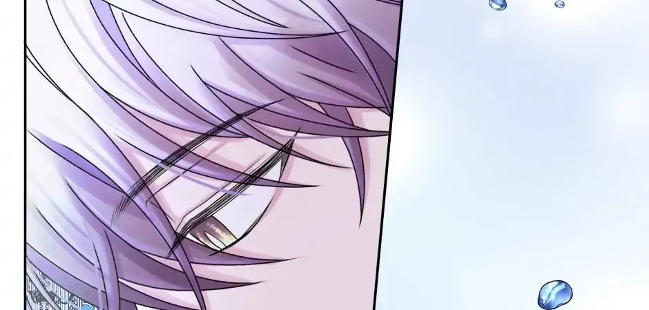 The Adorable Princess of Doom Chapter 41 page 76 - 