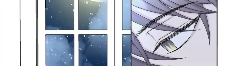 The Adorable Princess of Doom Chapter 41 page 88 - 