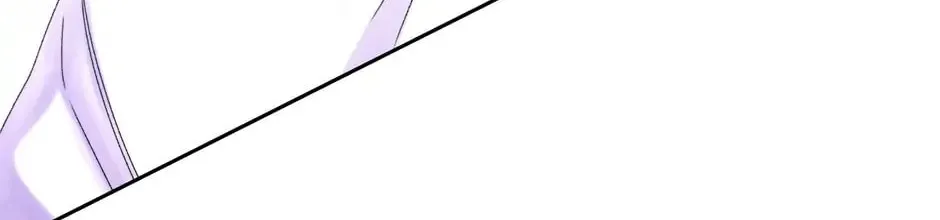 The Adorable Princess of Doom Chapter 42 page 104 - 