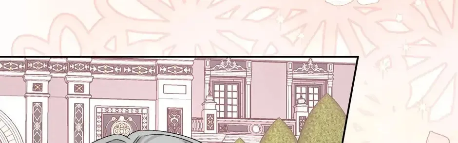 The Adorable Princess of Doom Chapter 42 page 8 - 