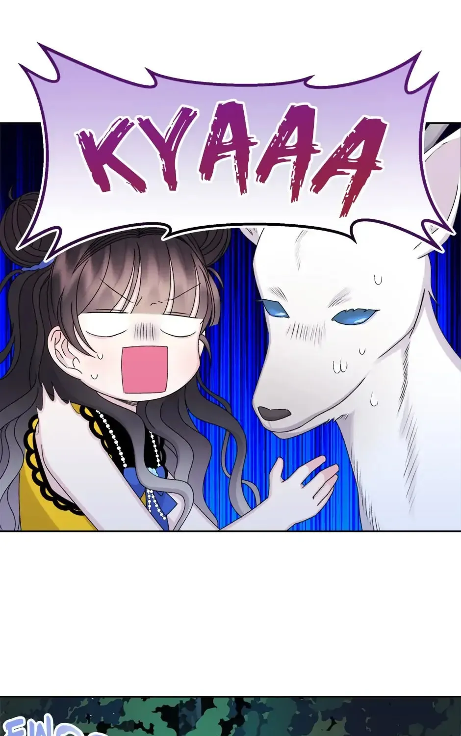 The Adorable Princess of Doom Chapter 42 page 75 - 