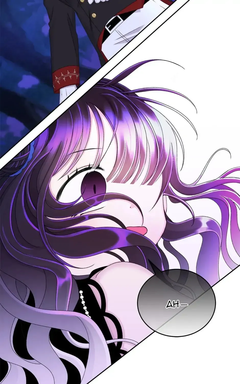 The Adorable Princess of Doom Chapter 43 page 117 - 