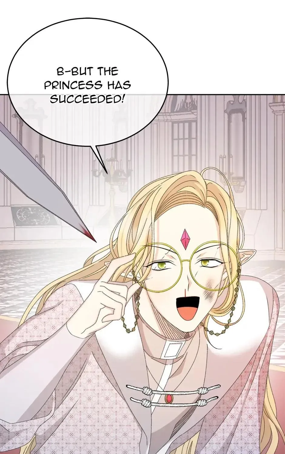 The Adorable Princess of Doom Chapter 43 page 17 - 