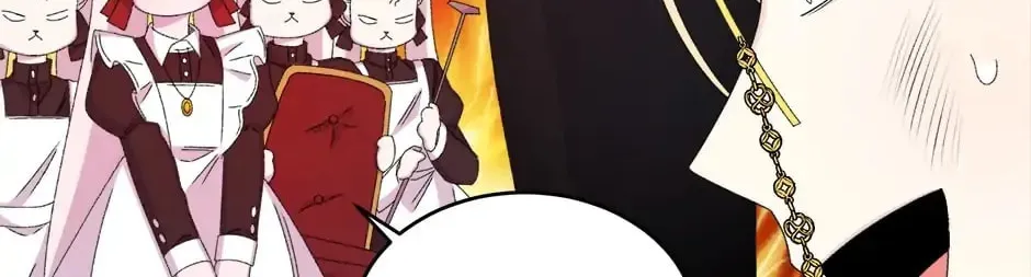 The Adorable Princess of Doom Chapter 43 page 20 - 