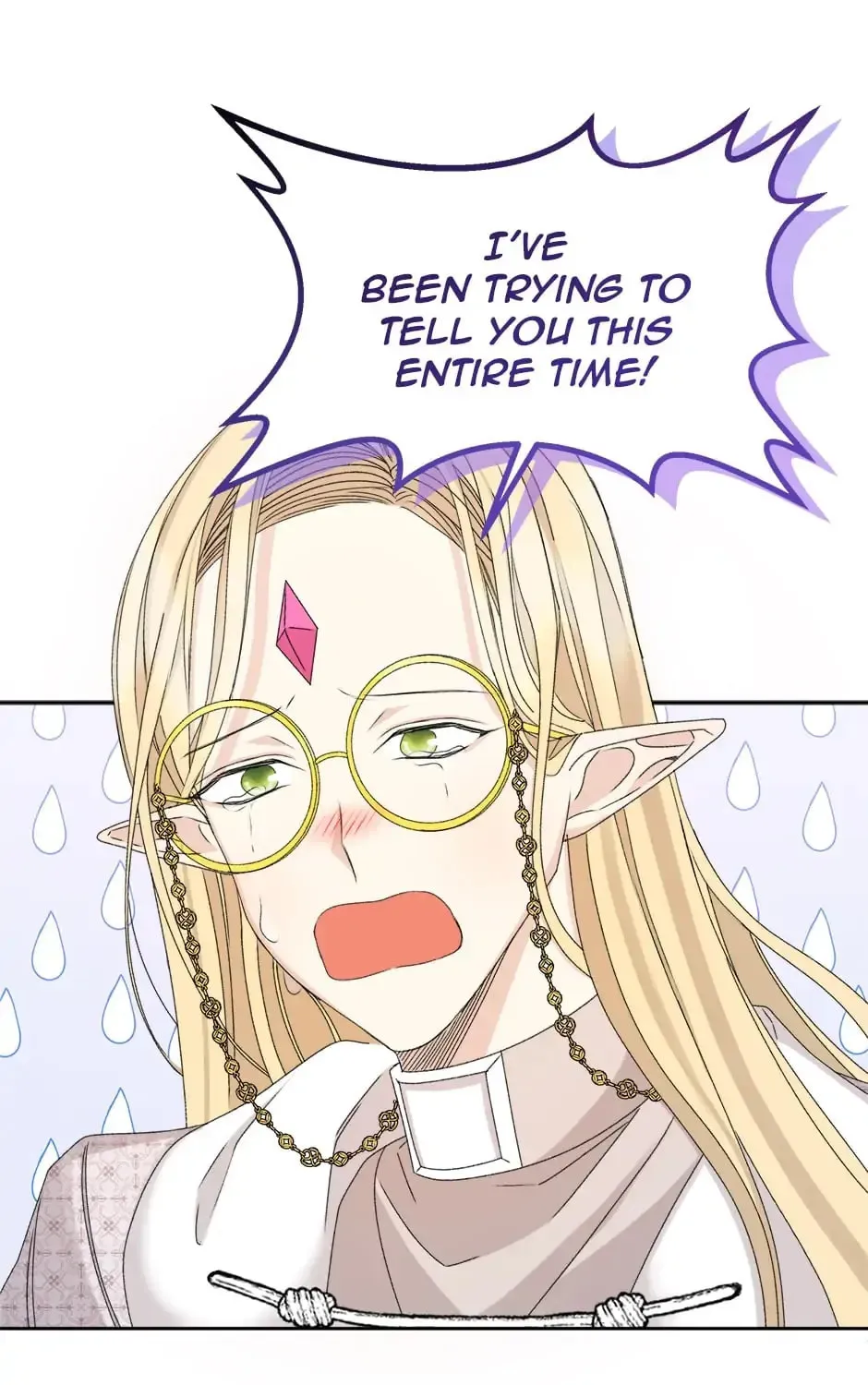 The Adorable Princess of Doom Chapter 43 page 25 - 