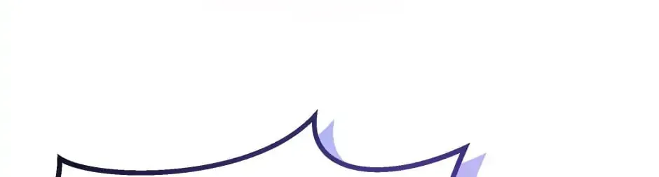 The Adorable Princess of Doom Chapter 43 page 26 - 