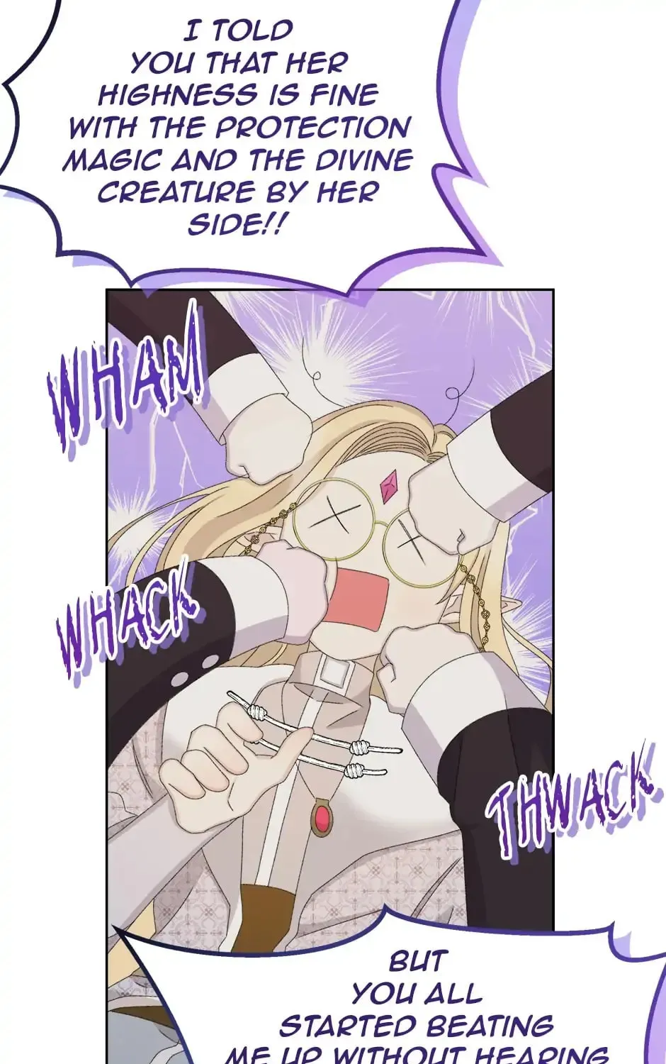 The Adorable Princess of Doom Chapter 43 page 27 - 