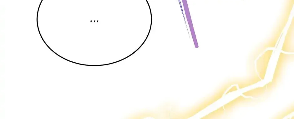 The Adorable Princess of Doom Chapter 43 page 52 - 