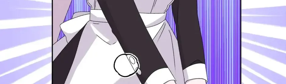 The Adorable Princess of Doom Chapter 43 page 8 - 