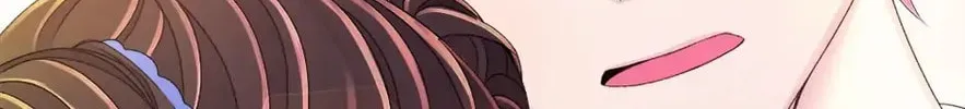 The Adorable Princess of Doom Chapter 44 page 14 - 