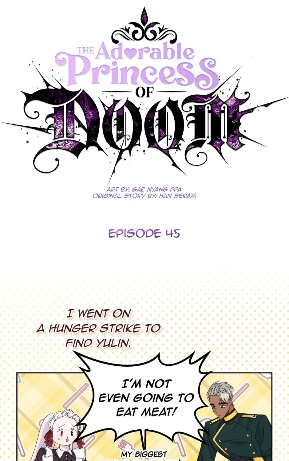 The Adorable Princess of Doom Chapter 45 page 13 - 