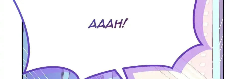 The Adorable Princess of Doom Chapter 45 page 28 - 