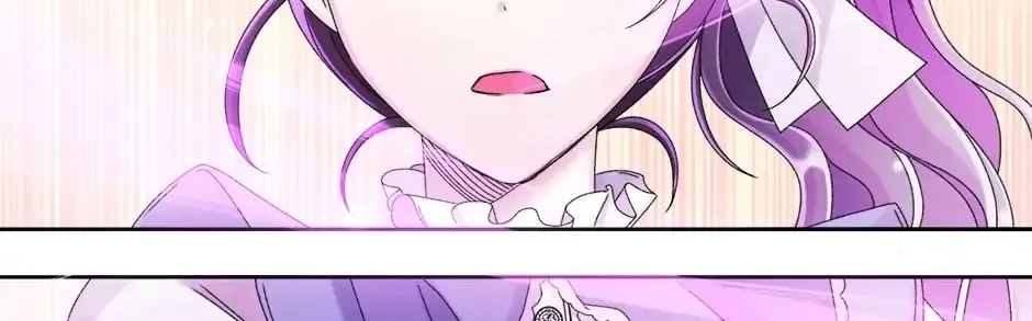 The Adorable Princess of Doom Chapter 45 page 52 - 