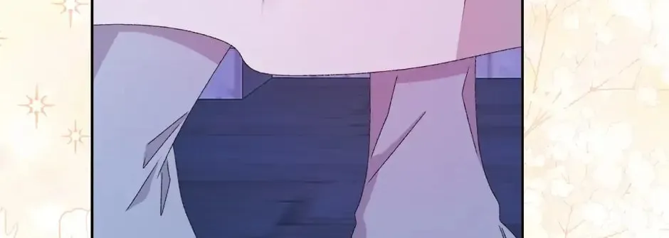 The Adorable Princess of Doom Chapter 46 page 116 - 