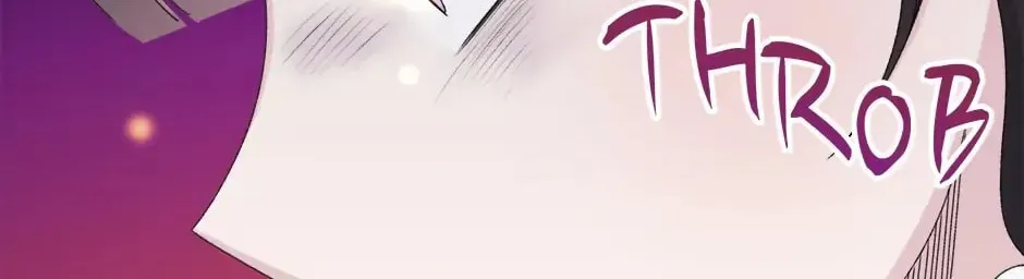 The Adorable Princess of Doom Chapter 46 page 20 - 