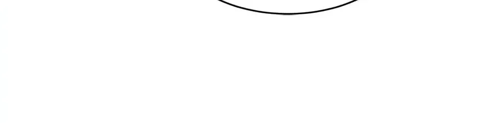 The Adorable Princess of Doom Chapter 46 page 32 - 