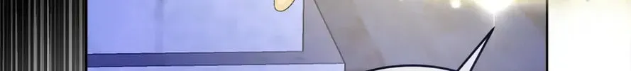 The Adorable Princess of Doom Chapter 46 page 46 - 