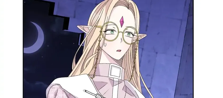 The Adorable Princess of Doom Chapter 46 page 92 - 