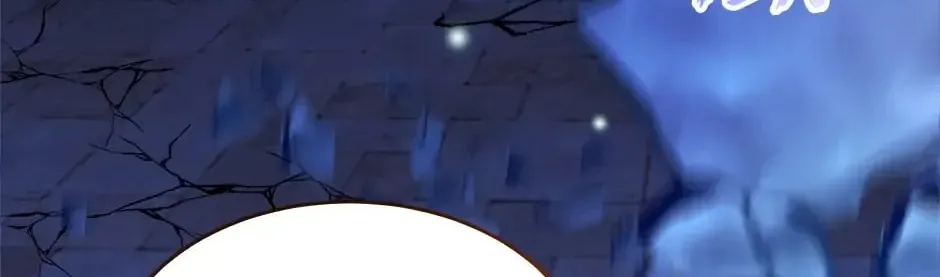 The Adorable Princess of Doom Chapter 47 page 38 - 