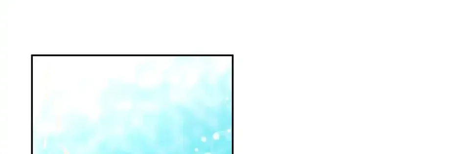 The Adorable Princess of Doom Chapter 47 page 82 - 