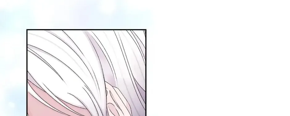 The Adorable Princess of Doom Chapter 48 page 124 - 