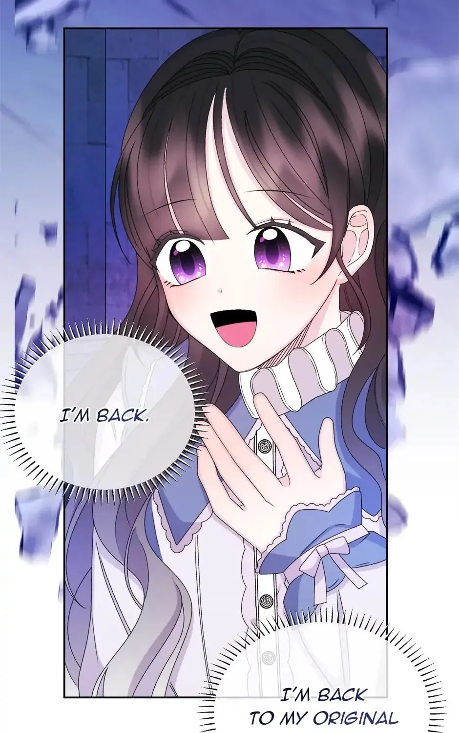 The Adorable Princess of Doom Chapter 48 page 21 - 