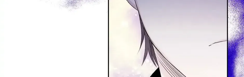 The Adorable Princess of Doom Chapter 48 page 74 - 