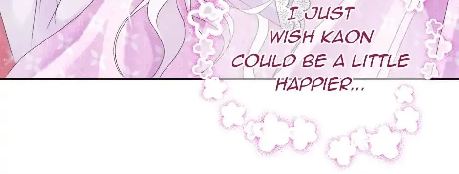 The Adorable Princess of Doom Chapter 49 page 14 - 