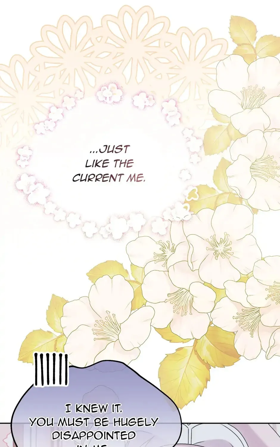 The Adorable Princess of Doom Chapter 49 page 15 - 