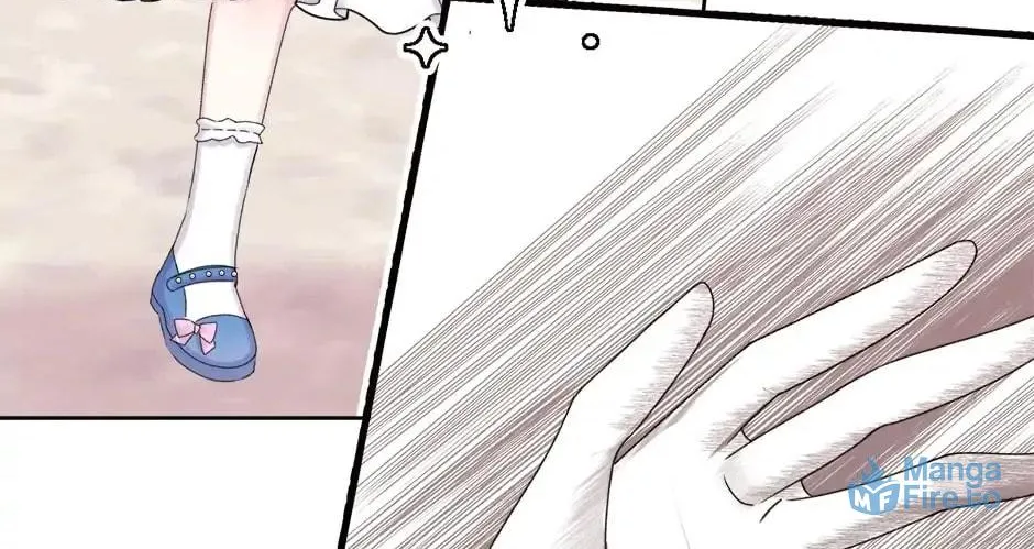 The Adorable Princess of Doom Chapter 50 page 42 - 