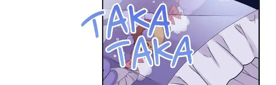 The Adorable Princess of Doom Chapter 51 page 100 - 