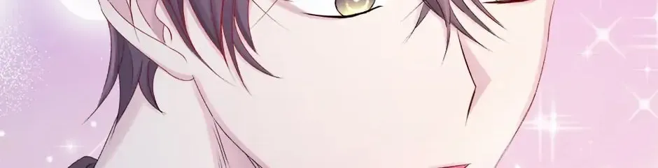 The Adorable Princess of Doom Chapter 52 page 2 - 