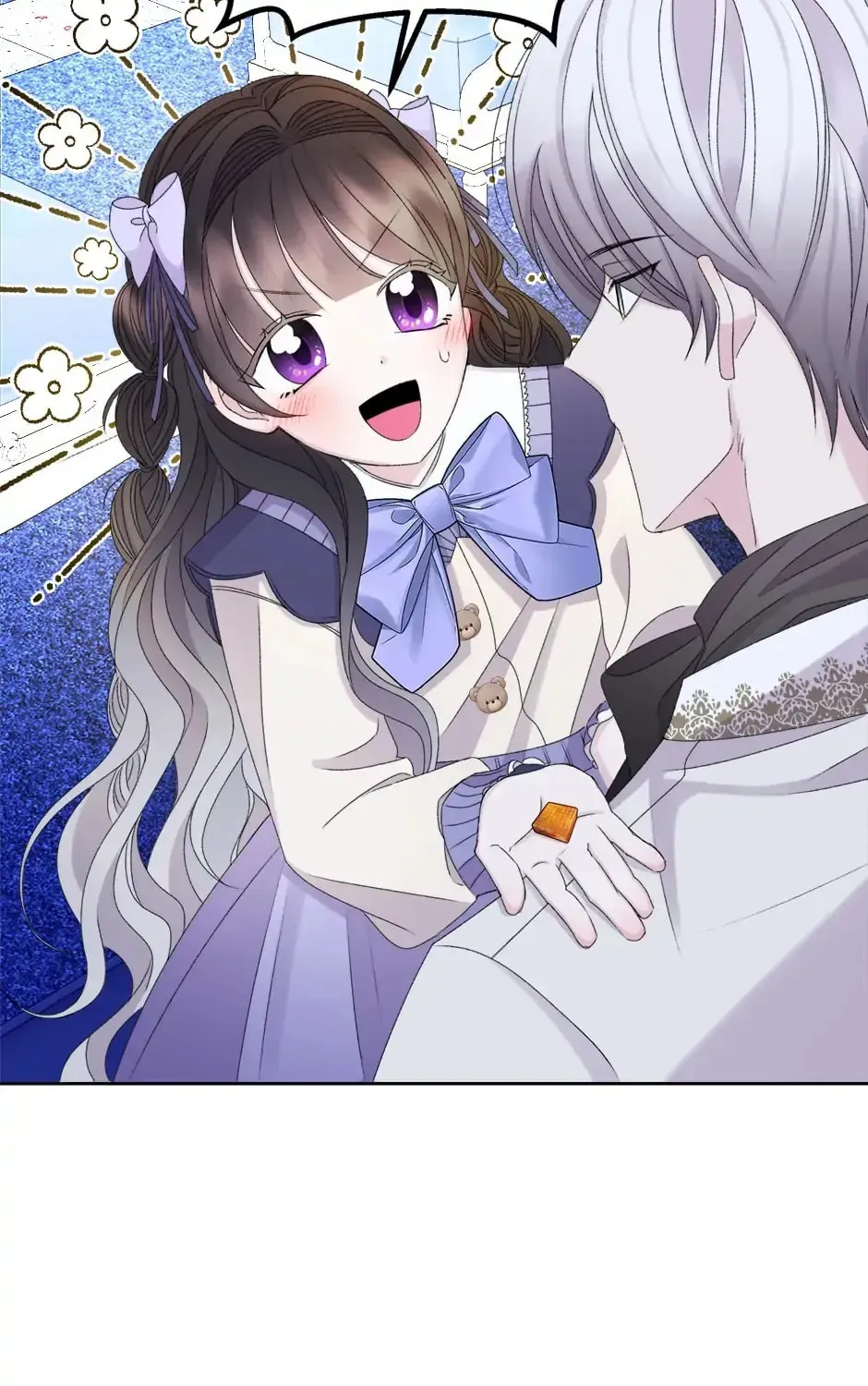 The Adorable Princess of Doom Chapter 52 page 15 - 