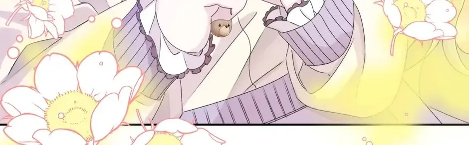 The Adorable Princess of Doom Chapter 52 page 22 - 