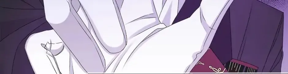 The Adorable Princess of Doom Chapter 53 page 10 - 