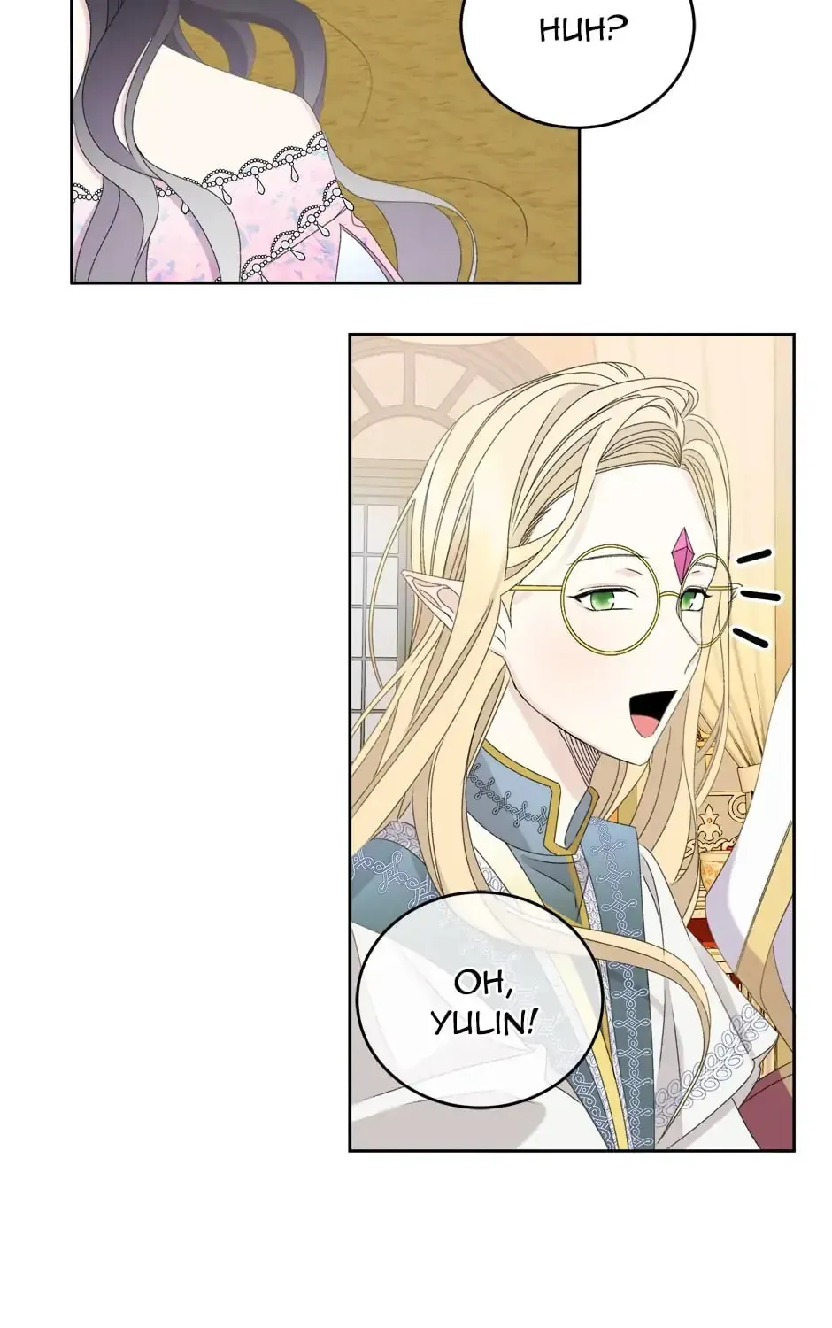 The Adorable Princess of Doom Chapter 54 page 105 - 